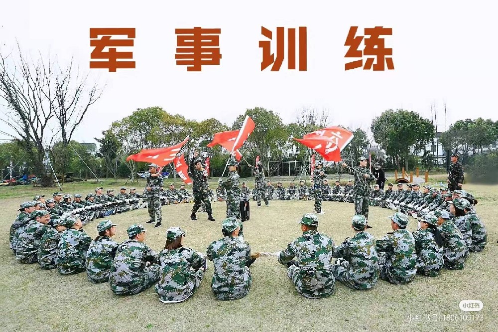 团建融入企业文化：提升员工归属感的实践探索